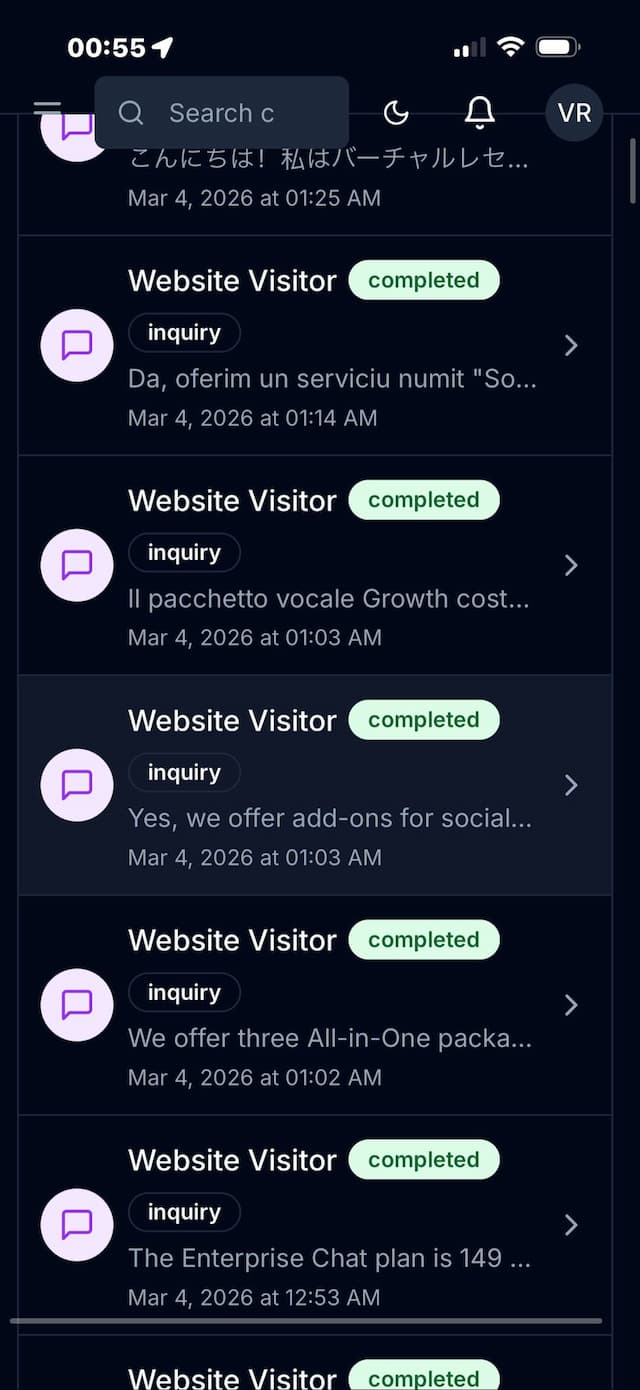 Транскрипция