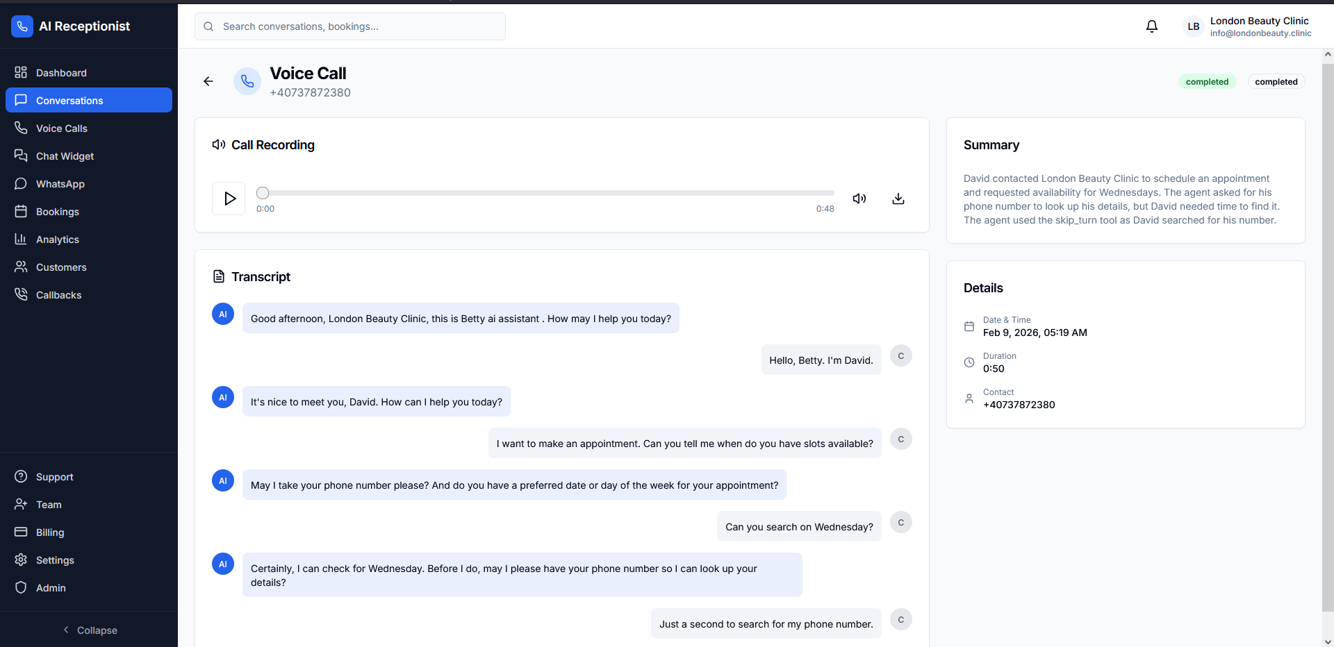 Протокол за гласови обаждания